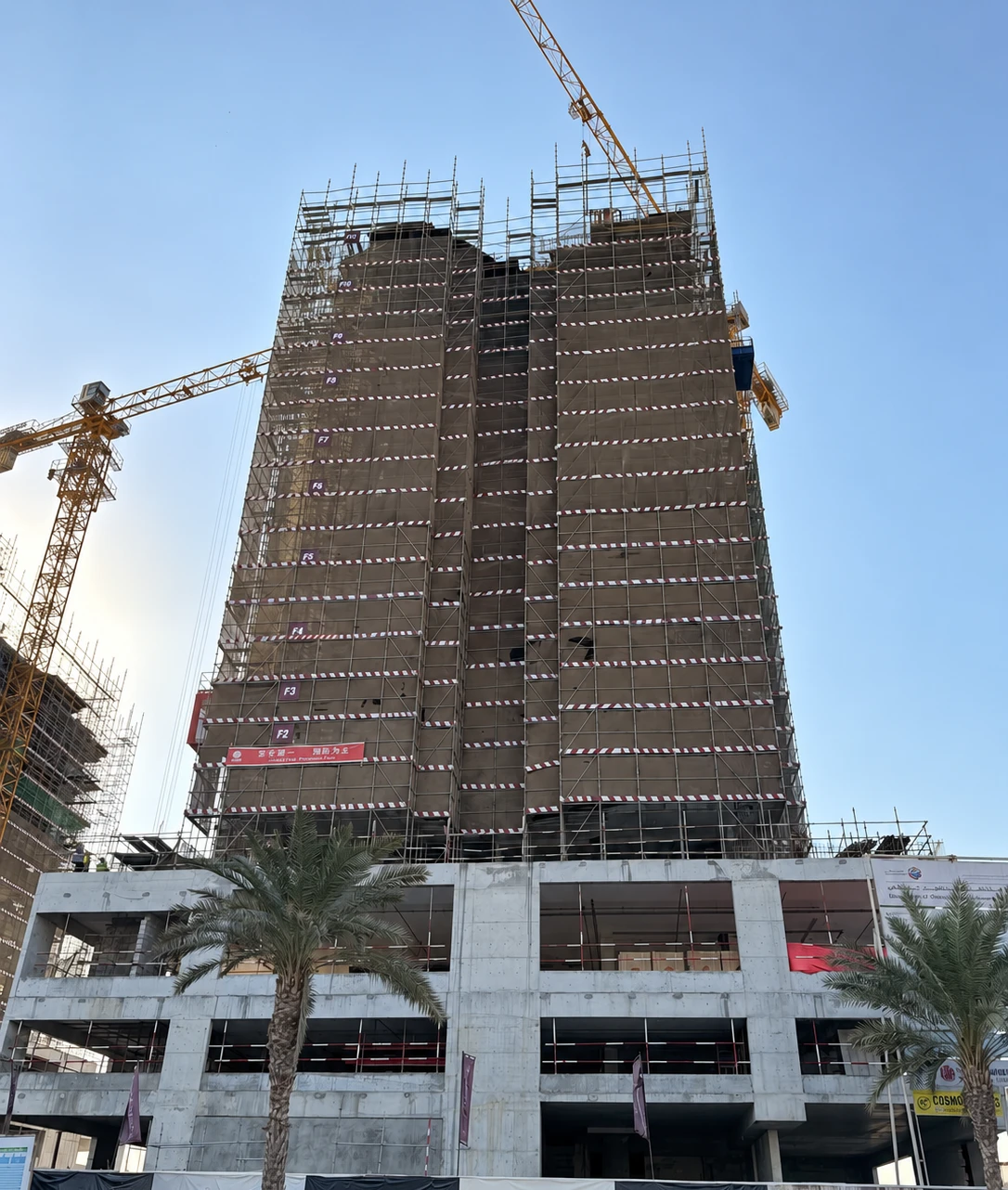 October 2026 construction update